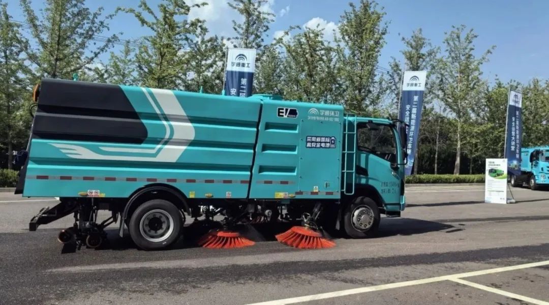 安全領(lǐng)航，智啟京城！宇通環(huán)衛(wèi)第二屆安全運(yùn)營(yíng)大講堂再譜新篇！