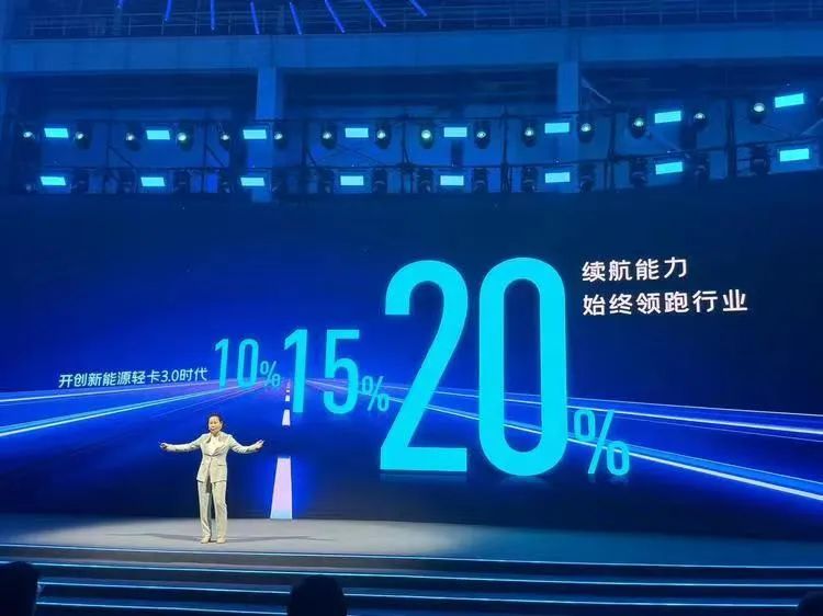 盤點宇通小輕卡T2系列及2024款T3/T5系列發(fā)布會名場面！