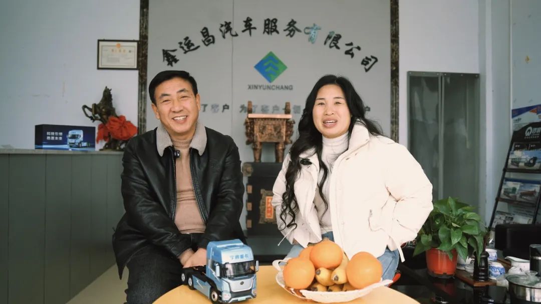 實力見證 | 突破長運距，宇通新能源重卡3000公里實況運營創(chuàng)紀錄！