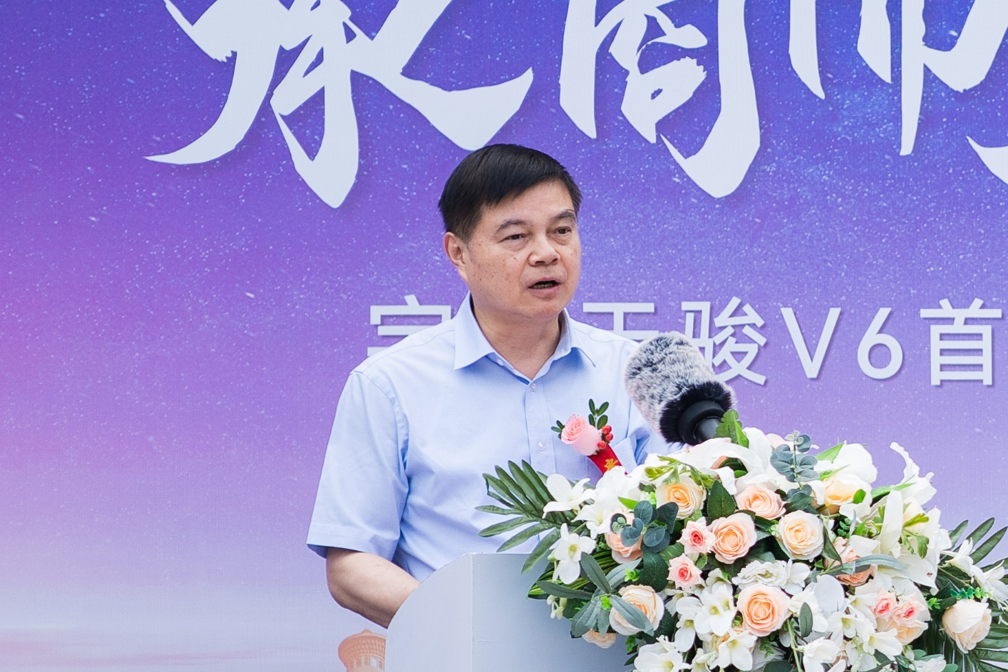  230輛！高端出行新范本！宇通天駿V6 7座新品首發(fā)，批次交付新疆