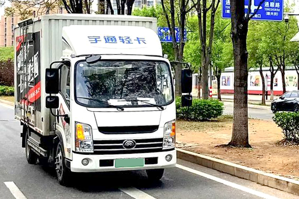 宇哥致富經(jīng)丨后疫情時代，杲利民的破局之道