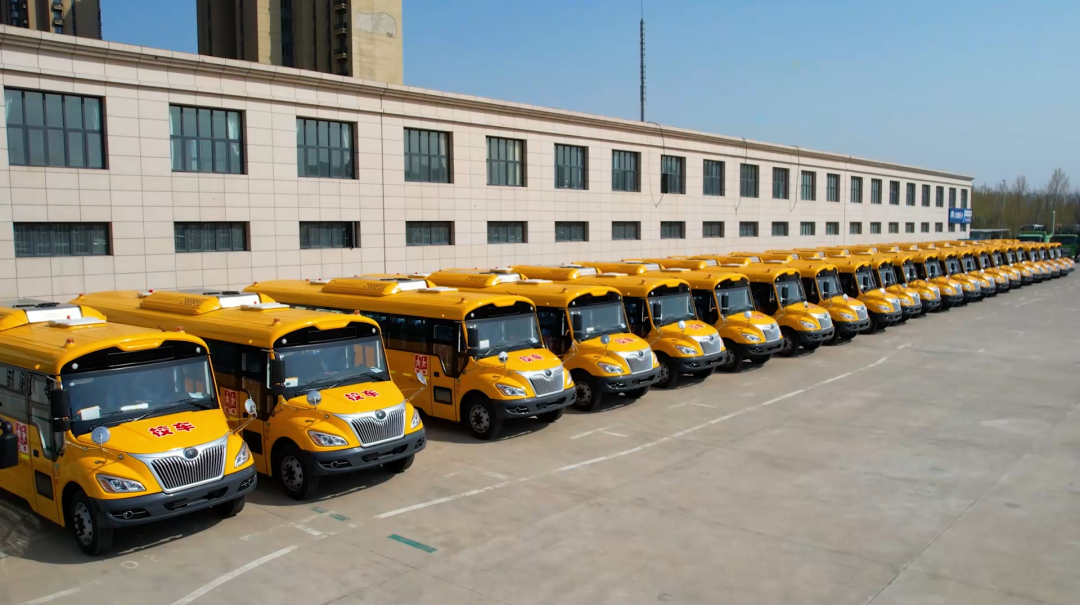 90輛宇通校車交付北國(guó)春城！