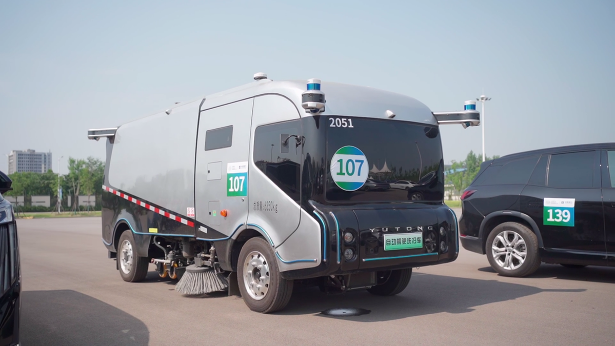 優(yōu)勢(shì)再?gòu)?qiáng)化，實(shí)力放異彩，宇通環(huán)衛(wèi)譜寫(xiě)發(fā)展新篇章