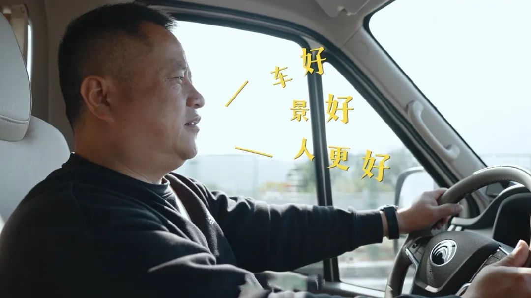 閩南“輕”行記：一輛宇通天駿，解鎖泉州的詩與遠(yuǎn)方