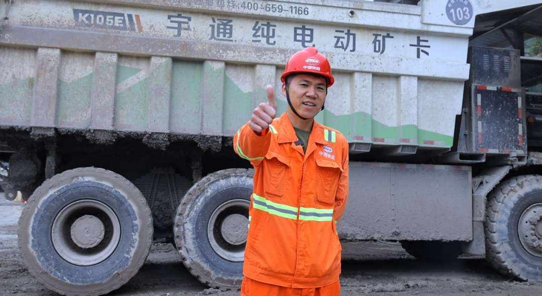 宇通礦卡——電賦礦山丨智領荊楚-宇通礦卡攜手湖北國順華新，共筑綠色礦山新典范！