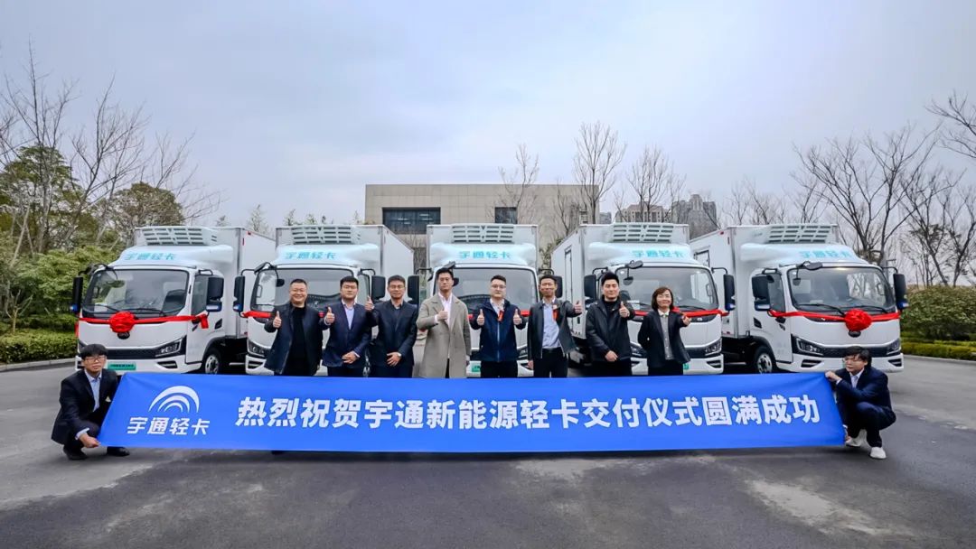 逆勢(shì)上揚(yáng)，穩(wěn)健增長！宇通新能源商用車2月成績單來了！