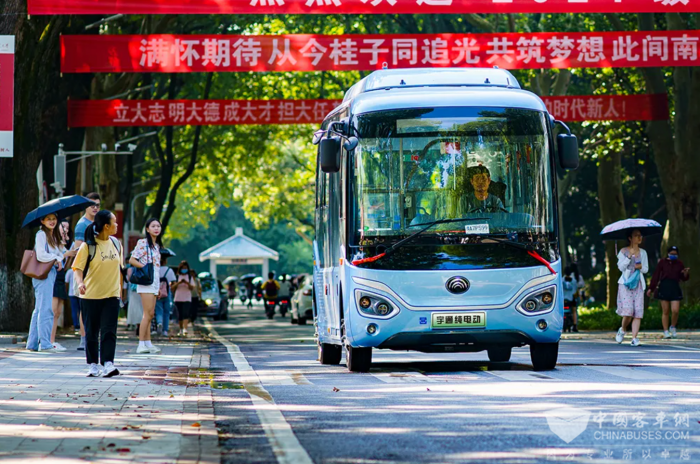 以“新質(zhì)”促“高質(zhì)” 宇萌E6S 2.0亮相鄭州國(guó)際新能源汽車博覽會(huì)