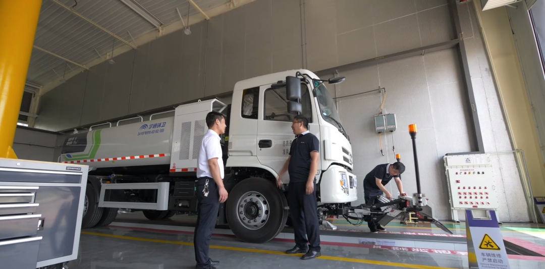 清涼一夏，宇您同行┃宇通環(huán)衛(wèi)2024年空調(diào)巡檢服務活動正式啟動