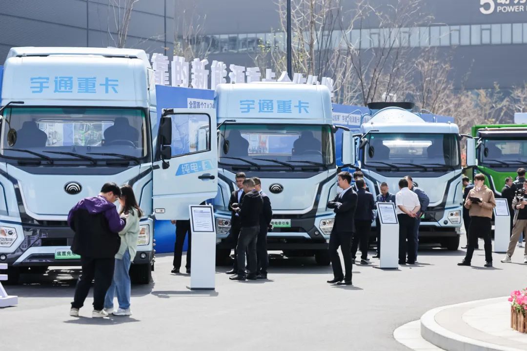 12款新品重磅發(fā)布！宇通向“新”而行繪藍(lán)圖
