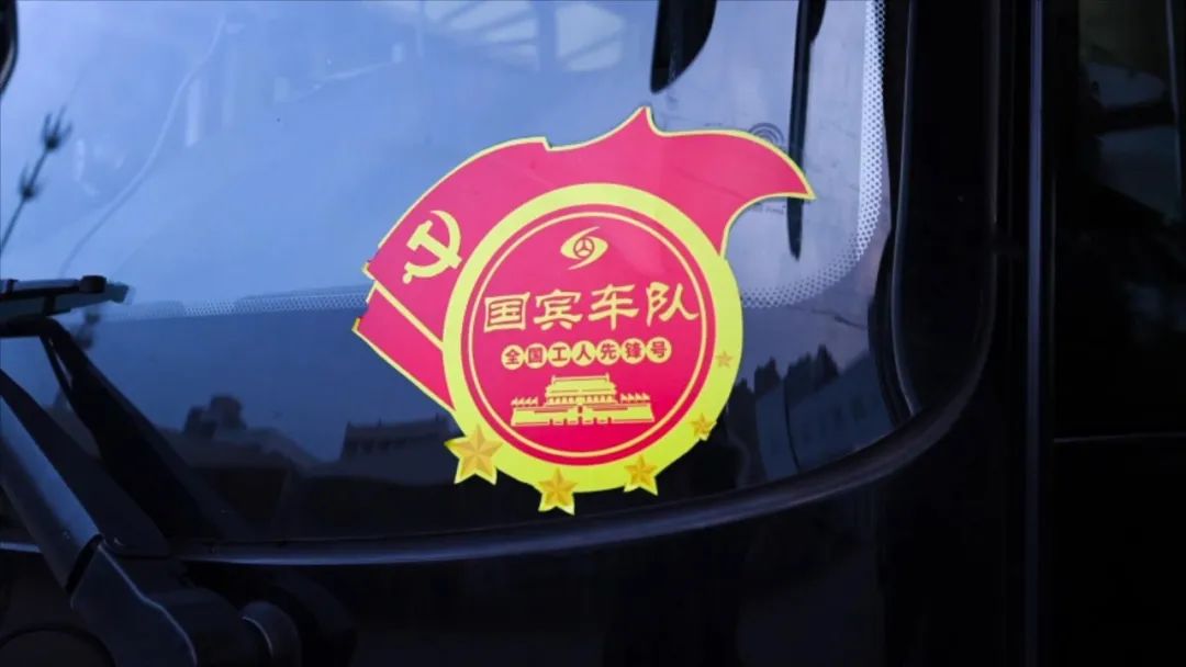 電動(dòng)化+高端化！宇通助力蘇汽旅游集團(tuán)高質(zhì)量發(fā)展