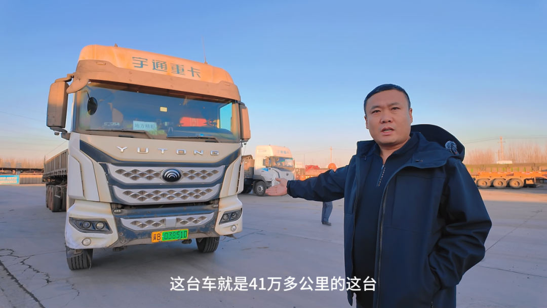創(chuàng)富紀(jì)實錄 | 2年40萬公里！宇通重卡創(chuàng)下高效運營里程新紀(jì)錄