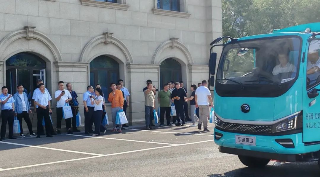 安全領(lǐng)航，智啟京城！宇通環(huán)衛(wèi)第二屆安全運(yùn)營(yíng)大講堂再譜新篇！