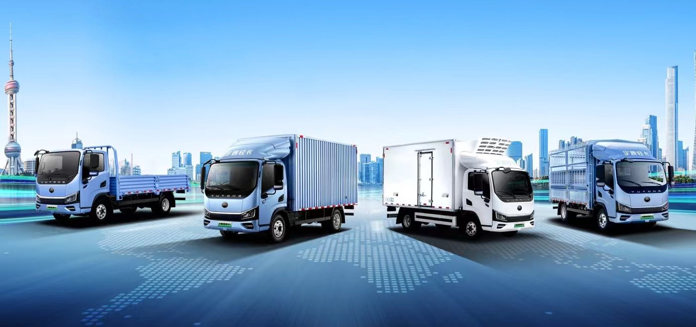 新能源輕卡大爭(zhēng)之年 宇通輕卡用近4.5倍增長(zhǎng)交出滿意答卷