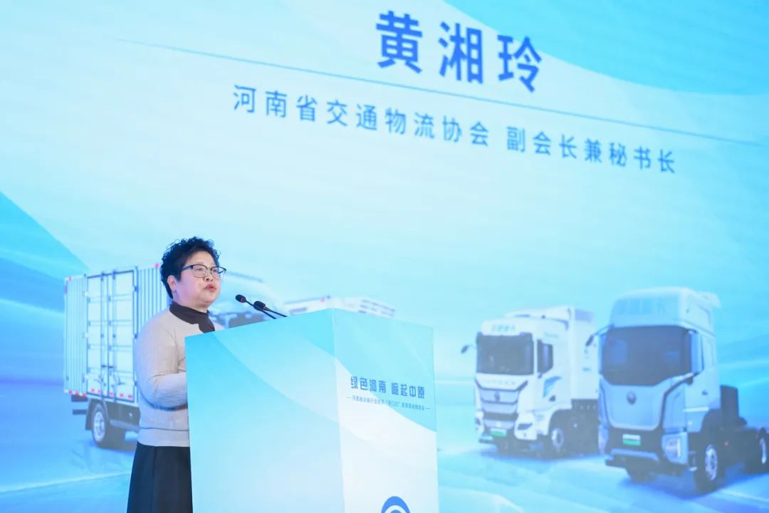 新能源卡車迎政策紅利，宇通方案助力用戶價值升級