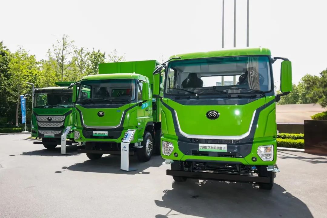 宇通重卡發(fā)布行業(yè)首款礦區(qū)專用純電動(dòng)自卸車