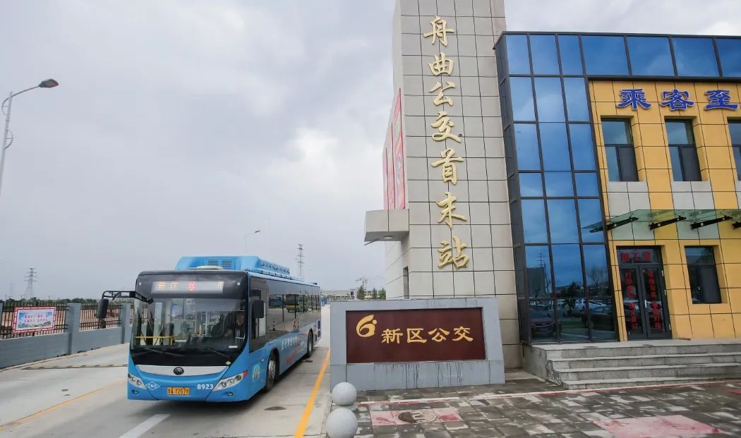 蘭州新區(qū)公交：駛出“新區(qū)速度”