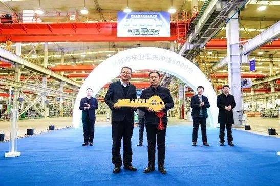 第6000臺(tái)下線，宇通重工新能源環(huán)衛(wèi)保有量連續(xù)三年行業(yè)領(lǐng)先