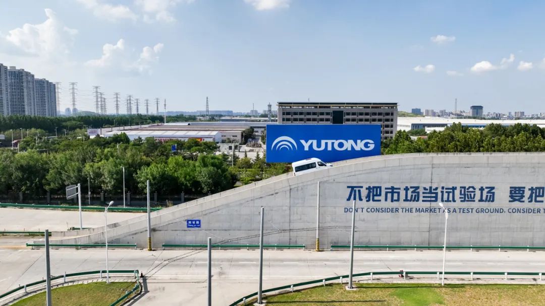 五優(yōu)天駿?電驅(qū)未來丨宇通天駿V6E媒體品鑒圓滿收官 圖片