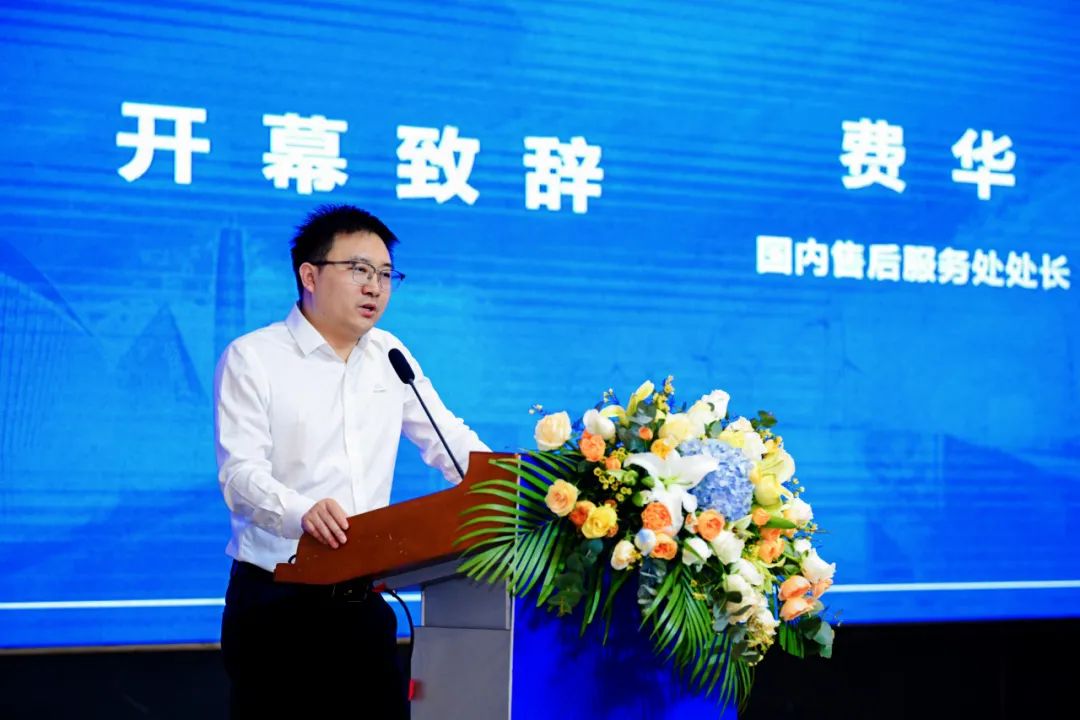 共迎發(fā)展新機遇！2025宇通國內配件經(jīng)銷商年會干貨滿滿
