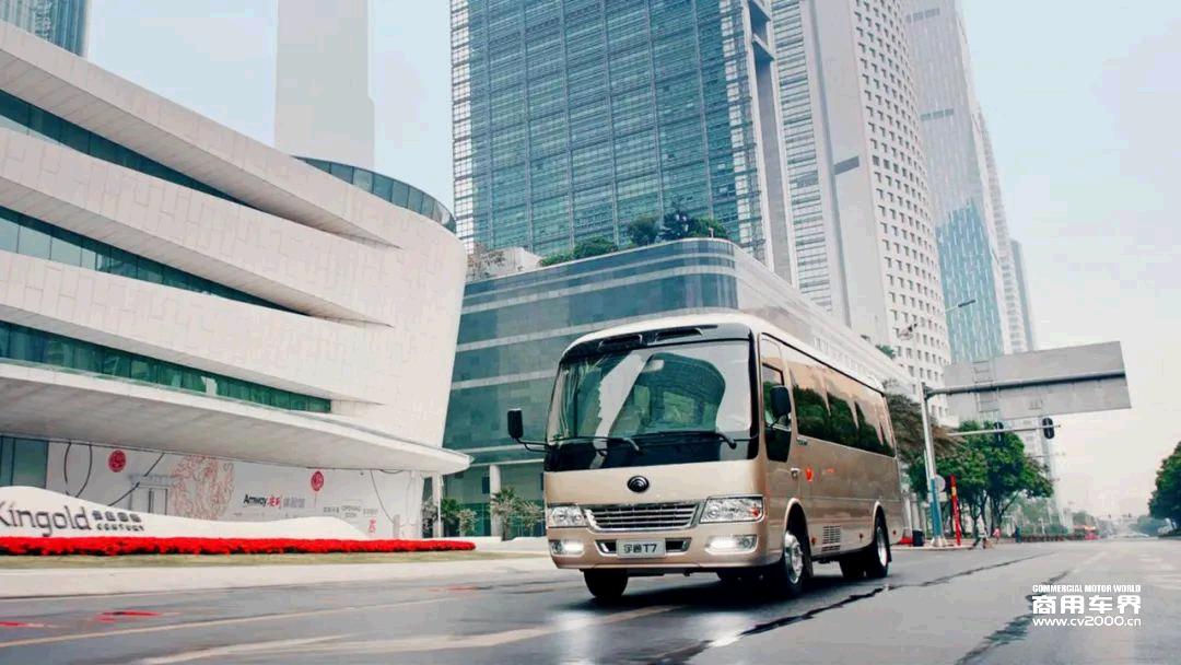 宇通客車 ：連續(xù)多年服務兩會，T7領航服務盛會