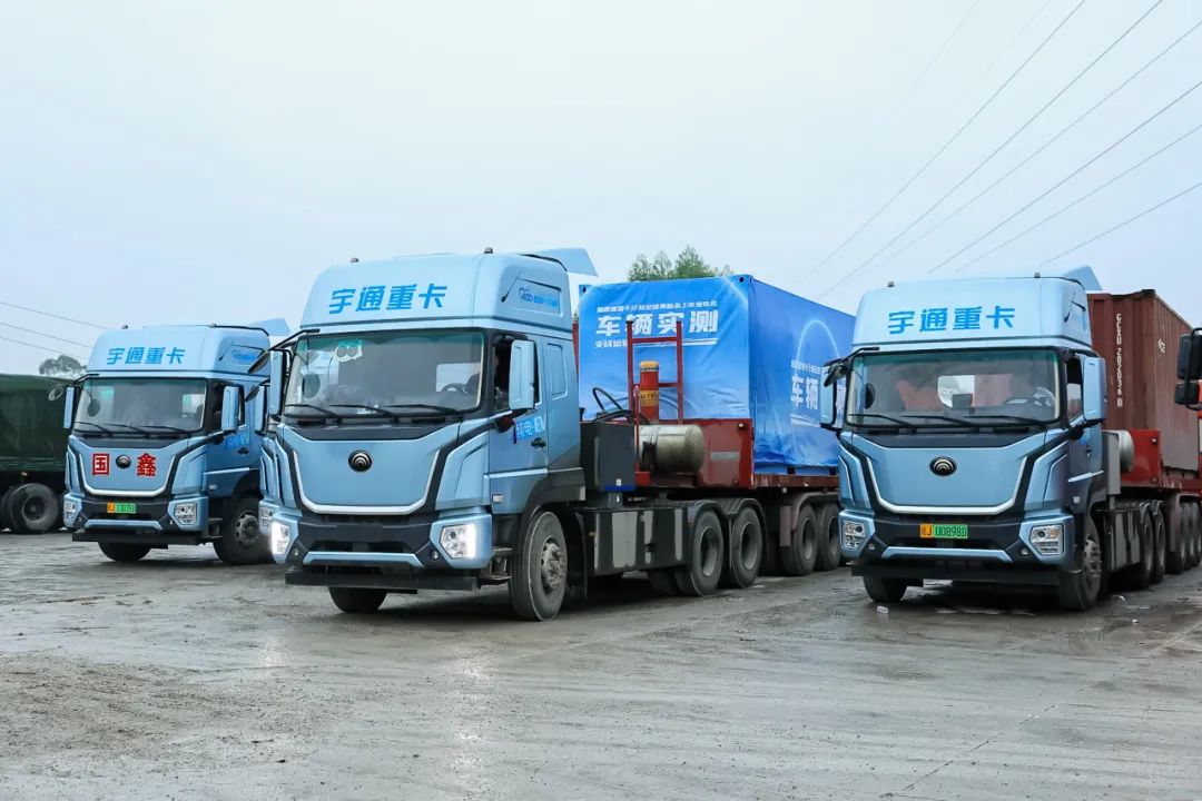 單趟多賺1000塊！宇通重卡為賀州鑫美運(yùn)輸插上增收的翅膀！