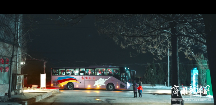 獻禮新春！宇通《愛在一起 年在路上》賀歲大片“龍”重登場