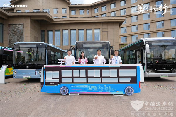 2024美好中國(guó)行蘭州啟程！“宇通方案”助力公交行業(yè)高質(zhì)量發(fā)展