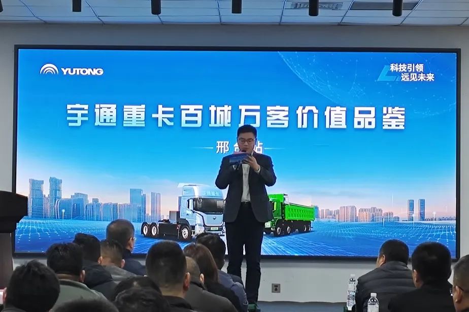 實力見證 | 客戶口中的“三好”重卡，助力穩(wěn)盈萬里路！