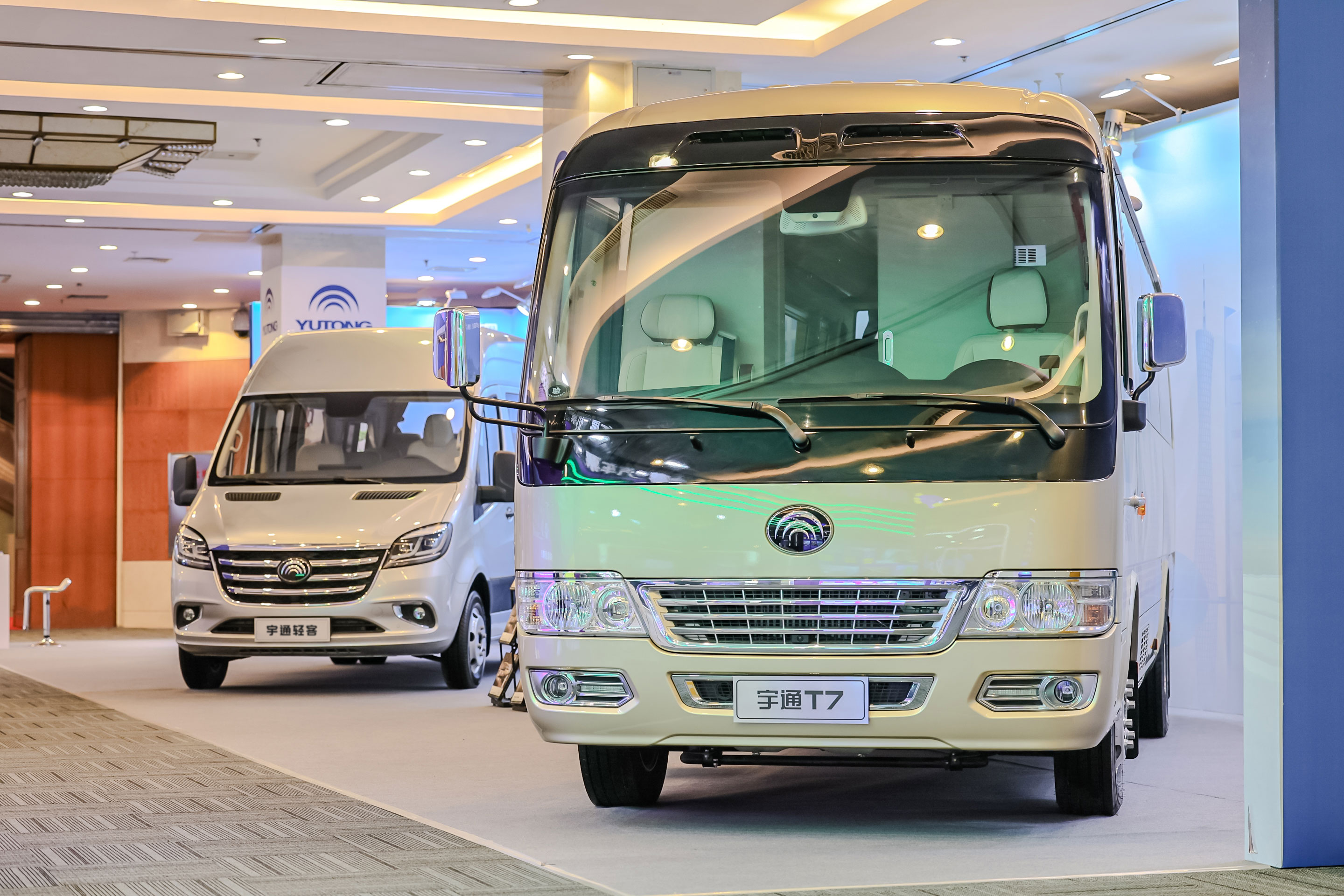 宇通“好產(chǎn)品+好方案”亮相中國道路運輸年會