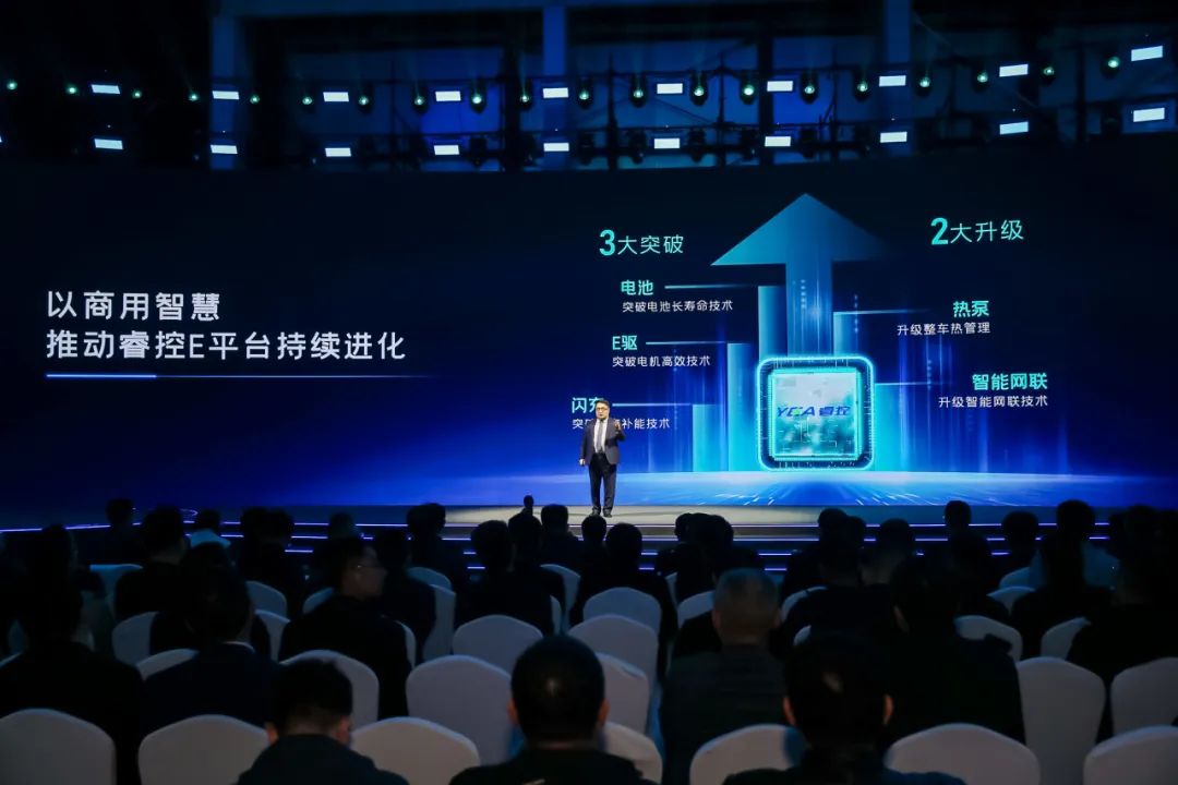 強(qiáng)勢開局、實(shí)干奮進(jìn)，宇通積極培育壯大新質(zhì)生產(chǎn)力！