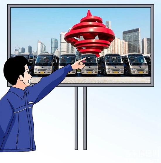 微信截圖_20240419110457.jpg