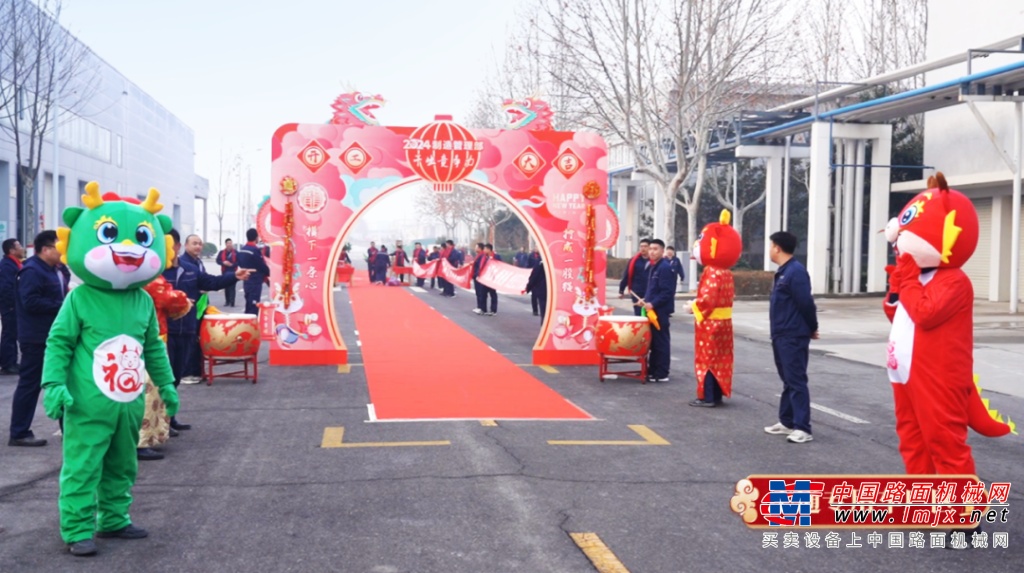 宇通集團(tuán)開工大吉！乘“龍”之勢，再赴新程