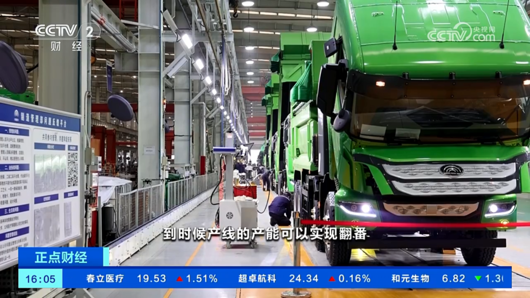 CCTV央視報道！宇通新能源商用車穩(wěn)健發(fā)展，表現(xiàn)亮眼！