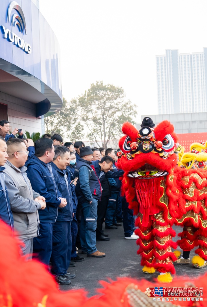 宇通集團(tuán)開工大吉！乘“龍”之勢，再赴新程