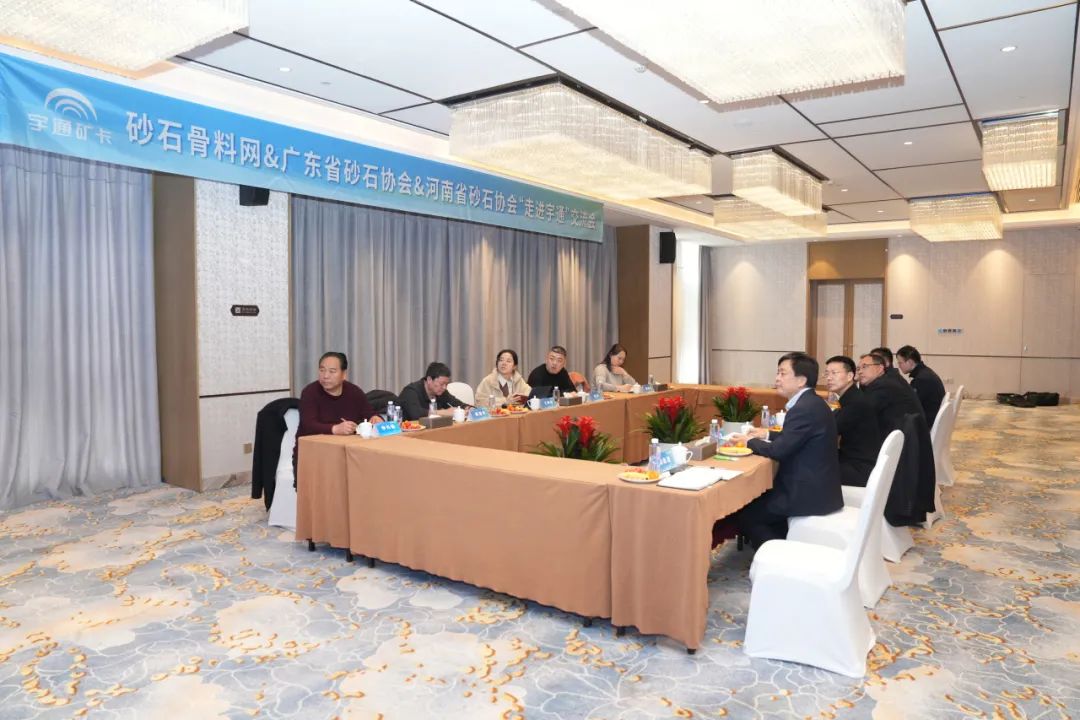 砂石行業(yè)綠色轉型加速，新能源礦卡驅動低碳未來