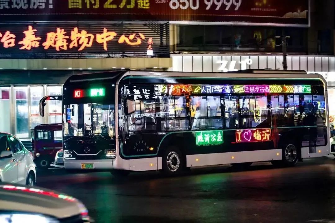 宇通客車——打造“寵粉”新范式！宇通攜手臨沂公交為十二萬歌迷護航
