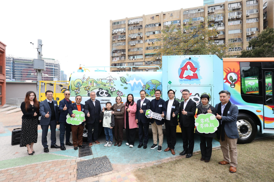 宇通助力香港奔赴氫能新時(shí)代，以科技為“筆”共繪綠色未來(lái)