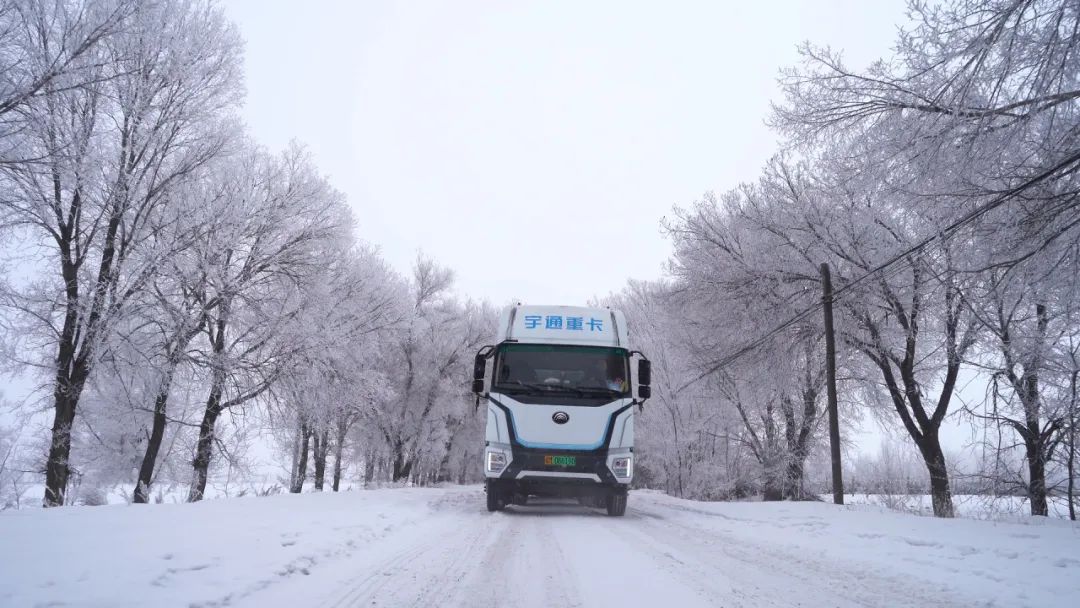 實力見證 | 突破長運距，宇通新能源重卡3000公里實況運營創(chuàng)紀錄！
