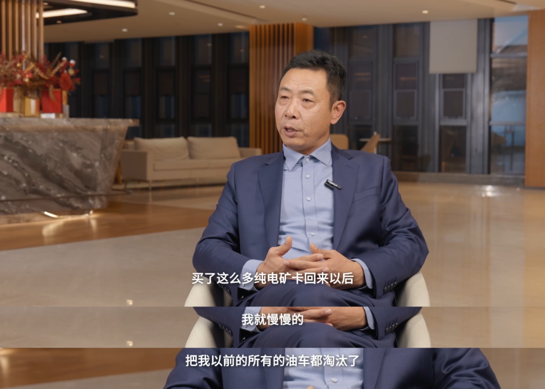 老友記 | 中國(guó)首批使用新能源礦卡的“先行者”，如今怎么樣了？