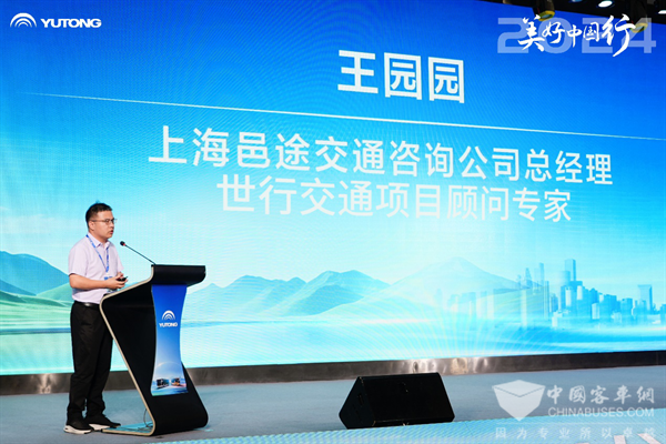 2024美好中國(guó)行蘭州啟程！“宇通方案”助力公交行業(yè)高質(zhì)量發(fā)展