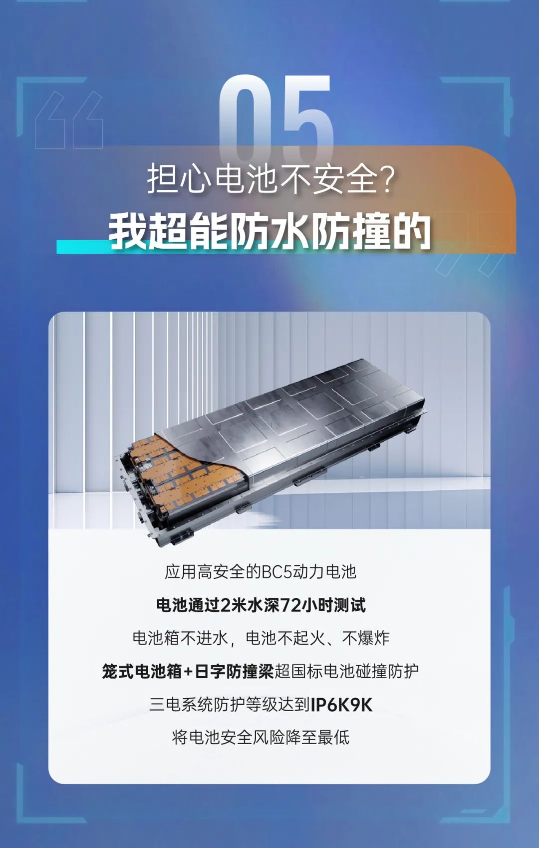宇通C11E 155-399kW·h全電量布局，更能跑才是硬實力！