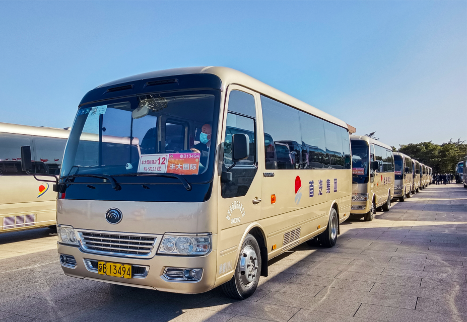 服務兩會唯一公商務車品牌，T7領航服務盛會