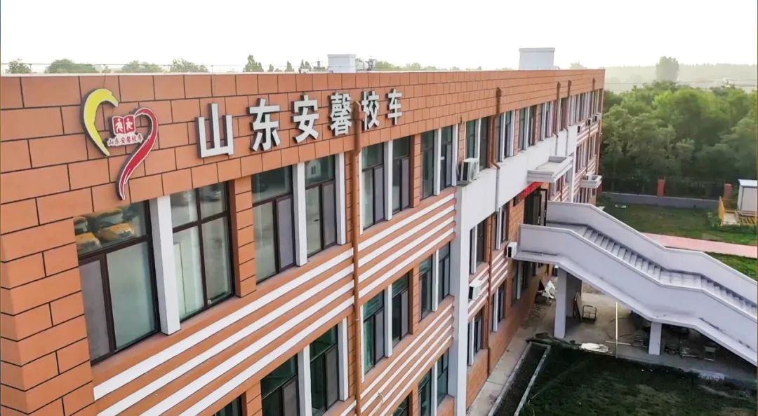 安馨校車：做強(qiáng)品牌，在未來多元化市場贏得先機(jī)