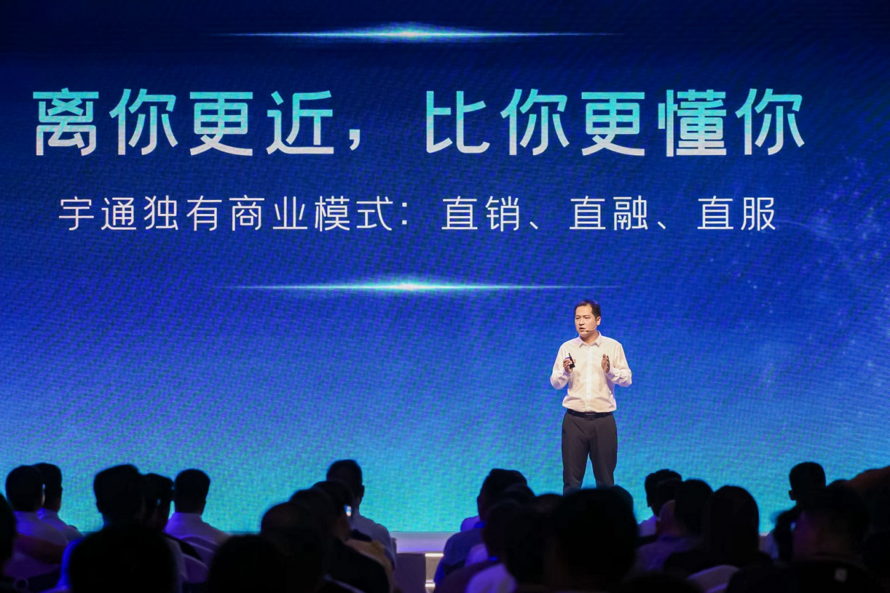 錨定“綠色智慧作業(yè)”，宇通重工全面換新裝