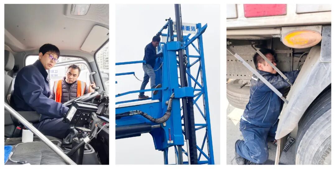 暖心守護(hù)+熱度|宇通重工暖冬護(hù)車行動(dòng)全國進(jìn)行中... 圖片