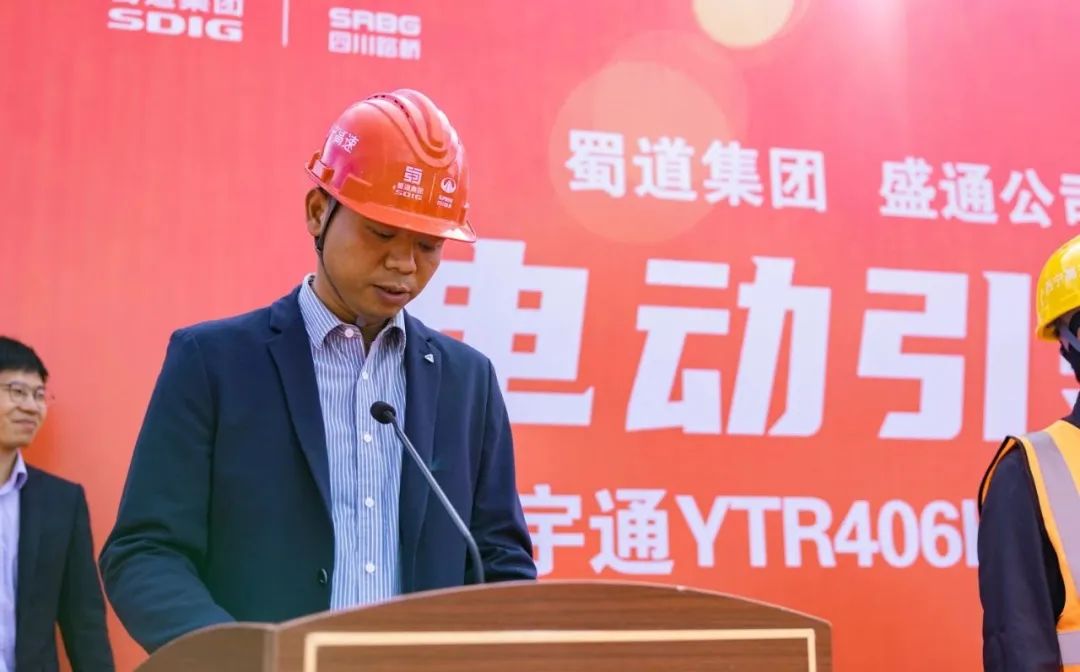 攜手共贏|宇通電動旋挖鉆機助力西寧高速綠色低碳建設