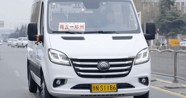 聚焦 “大轉(zhuǎn)小”戰(zhàn)略，商丘交運集團領(lǐng)跑發(fā)展新賽道！