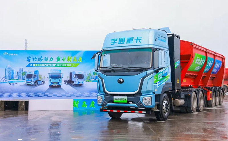 在宇通的直播間 看見新能源重卡的大舞臺 在宇通的直播間 看見新能源重卡的大舞臺