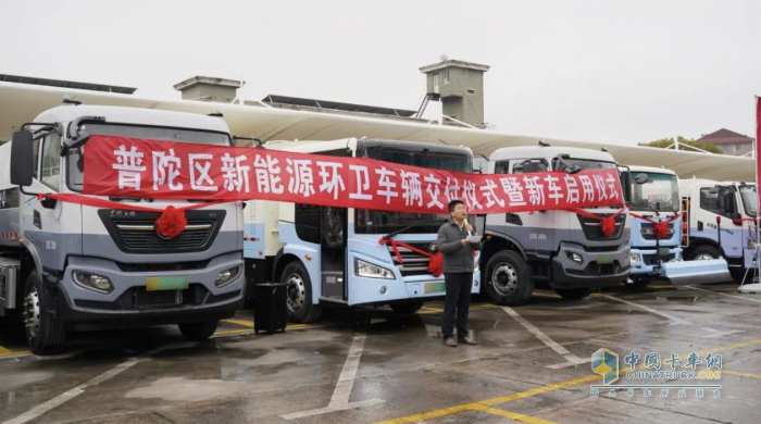 亮相申城！宇通新能源環(huán)衛(wèi)車(chē)批量交付上海