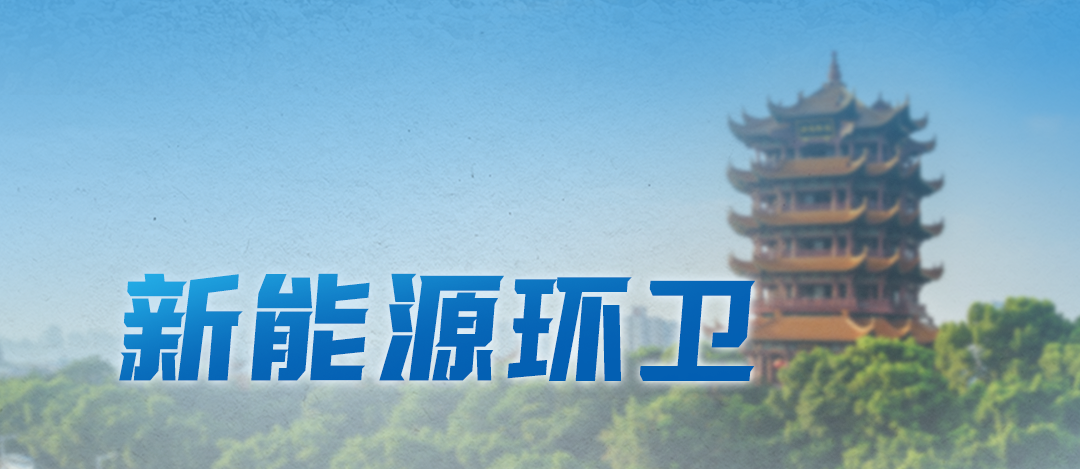 從宇通新能源進化史，洞見商用車發(fā)展軌跡
